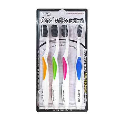 Dental Care "Nano Charcoal Toothbrush Set" Набор: Зубная щетка c древесным углем и сверхтонкой двойной щетиной, средней жесткости и мягкой, 4 шт. Dental Care "Nano Charcoal Toothbrush Set" Набор: Зубная щетка c древесным углем и сверхтонкой двойной щетиной, средней жесткости и мягкой, 4 шт.