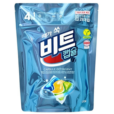 CJ Lion "Premium 4in1" Премиум капсулы для стирки белья 4 в 1 от стойких загрязнений, против неприятного запаха, аромат чайного дерева, 42 шт. CJ Lion "Premium 4in1" Премиум капсулы для стирки белья 4 в 1 от стойких загрязнений, против неприятного запаха, аромат чайного дерева, 42 шт. (фото)