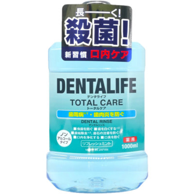 Rocket Soap "Animo Dentalife" Зубной ополаскиватель для полости рта комплексного действия, со вкусом охлаждающей мяты, бесспиртовой, 1000 мл. Rocket Soap "Animo Dentalife" Зубной ополаскиватель для полости рта комплексного действия, со вкусом охлаждающей мяты, бесспиртовой, 1000 мл.