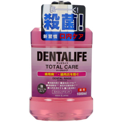 Rocket Soap "Animo Dentalife" Зубной ополаскиватель для полости рта комплексного действия, со вкусом охлаждающей мяты, спиртовой, 1000 мл. Rocket Soap "Animo Dentalife" Зубной ополаскиватель для полости рта комплексного действия, со вкусом охлаждающей мяты, спиртовой, 1000 мл. (фото)