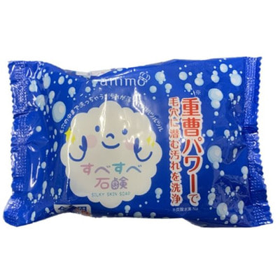 Rocket Soap "Aeolia" Мыло туалетное для лица и тела, глубокоочищающее для проблемной кожи с содой, 120 г. Rocket Soap "Aeolia" Мыло туалетное для лица и тела, глубокоочищающее для проблемной кожи с содой, 120 г. (фото)