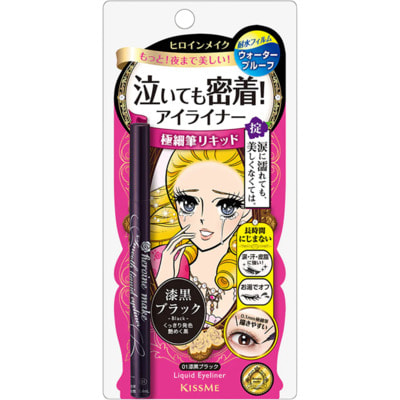 Isehan "Kiss Me Heroine Make Smooth Super Keep" Суперстойкая водостойкая подводка для глаз с ультратонким кончиком, тон 01 черная, 1шт. Isehan "Kiss Me Heroine Make Smooth Super Keep" Суперстойкая водостойкая подводка для глаз с ультратонким кончиком, тон 01 черная, 1шт. (фото)