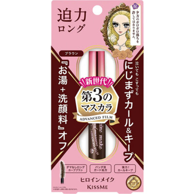 Isehan "Kiss Me Heroine Make Long Curl Mascara"     ,   ,  02 , 1 . ()