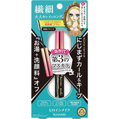 Isehan "Kiss Me Heroine Make Micro Mascara" Тушь для разделения ресниц с ультратонкой щеточкой, цвет 01 черная, 1 шт. Isehan "Kiss Me Heroine Make Micro Mascara" Тушь для разделения ресниц с ультратонкой щеточкой, цвет 01 черная, 1 шт. (фото)