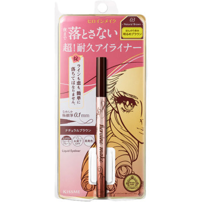 Isehan "Kiss Me Heroine Make Prime Liquid Eyeliner Rich Keep" Водостойкая жидкая подводка для глаз, с эксклюзивной сверхпрочной формулой, цвет 03 коричневая, 1 шт. Isehan "Kiss Me Heroine Make Prime Liquid Eyeliner Rich Keep" Водостойкая жидкая подводка для глаз, с эксклюзивной сверхпрочной формулой, цвет 03 коричневая, 1 шт. (фото)