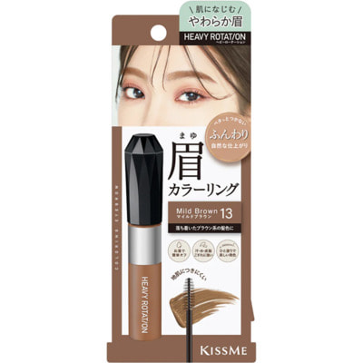 Isehan "Kiss Me Heavy Rotation Coloring Eyebrow"     ,  13  , 1 . ()