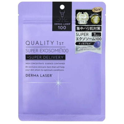 Quality First "Derma Laser Super Exosome 100 Mask" Антивозрастная маска с повышенным содержанием экзосом, для упругости и эластичности кожи, 7 шт. Quality First "Derma Laser Super Exosome 100 Mask" Антивозрастная маска с повышенным содержанием экзосом, для упругости и эластичности кожи, 7 шт. (фото)
