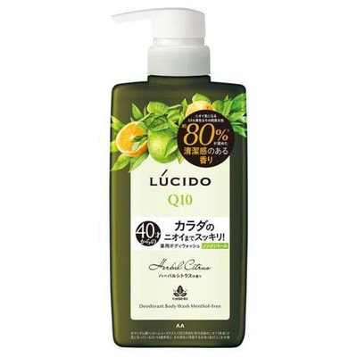 Mandom "Lucido Deodorant Body Wash Nonmenthol Herbal Citrus" Лечебный дезодорант-гель для душа мужской 40 +, без ментола, с ароматом трав и цитрусов, 450 мл. Mandom "Lucido Deodorant Body Wash Nonmenthol Herbal Citrus" Лечебный дезодорант-гель для душа мужской 40 +, без ментола, с ароматом трав и цитрусов, 450 мл. (фото)
