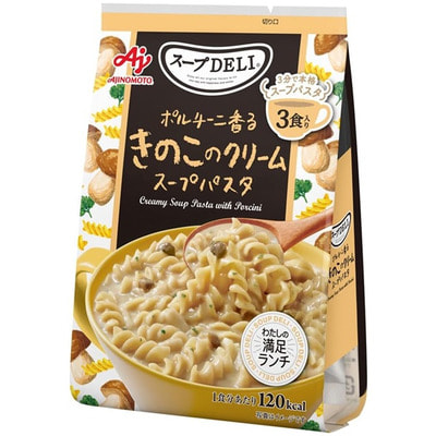 Ajinomoto "Deli" Сливочный суп быстрого приготовления с пастой и грибным соусом, 3 порции. Ajinomoto "Deli" Сливочный суп быстрого приготовления с пастой и грибным соусом, 3 порции. (фото)