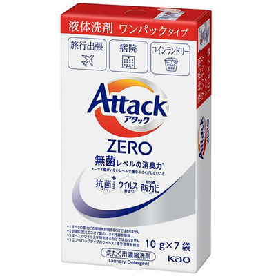 KAO "Attack Zero" ������ �������� ��� ������, ���������������, ��� ����� ����� ���������� �����, �������� ������, 7 ��������� � 10 �. (����)