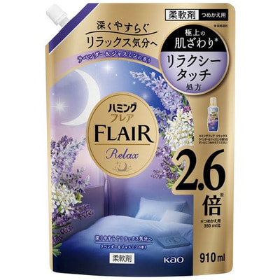 KAO "Flair Fragrance Relax" ����������� ��� ����� �����������������, � �������� ������� � �������, ������� ��������, 910 ��. (����)