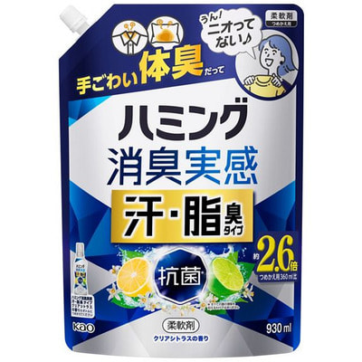KAO "Humming W Power Splash Citrus" �����������-�������������� ��� ����� � ������� �������������� ��������, ��� ����� ����� � ���������, ������ ����������, ������� ��������, 930 �� (����)