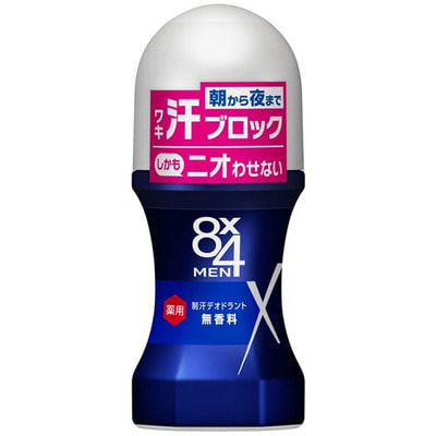 KAO "8�4 MEN" ������� ����������-�������������� ����������� �������������, ��� �������, 60 ��. (����)