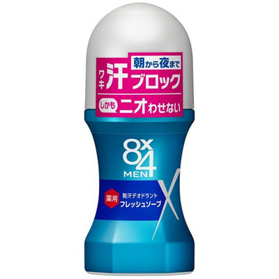 KAO "8�4 MEN" ������� ����������-�������������� ����������� �������������, ������ ����, 60 ��. (����)