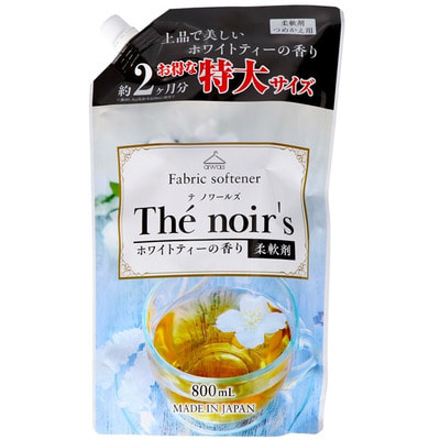 Rocket Soap "Awas The noir�s" ���������� ����������� ��� ����� � ������ ������ ���, ������� ��������, 800 ��. (����)