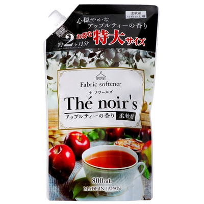 Rocket Soap "Awas The noir�s" ���������� ����������� ��� ����� � ������ ��������� ���, ������� ��������, 800 ��. (����)