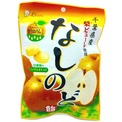 Lion Confectionery Co ������� �� ���� � ����� � ������, 80 �. (����)