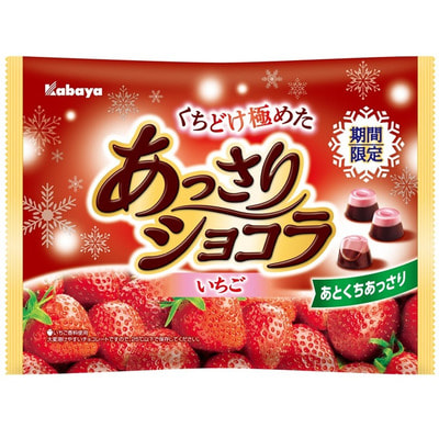 Kabaya ���������� ������� �������� � ��������, 142 �. (����)