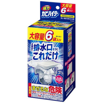 KAO ��������� ������� ��� ��������� ���� � ����� � ������� �������, 40 �. � 6 ��. (����)