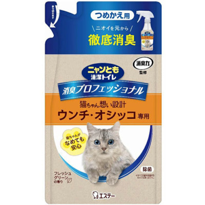 ST �����-���������� ��� ��������� ��������� ����� � ����������� ������ �������� ������, ������ ������ ������, ������� ��������, 240 ��. (����)