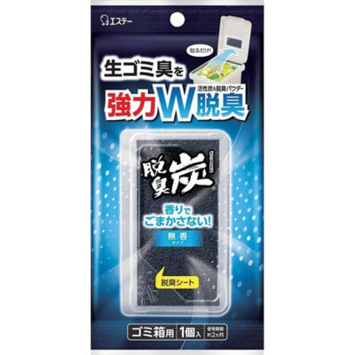 ST "Dashu-Tan" �������� ����������� ������� ��� ��������� ����� �� ����� ��� �������, 1 ��. (����)