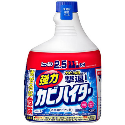 KAO "Haiter" �������� �������� �� ������ ����� ��� �������� ������� � ������, ��� �������, ������� ��������, 1000 ��. (����)