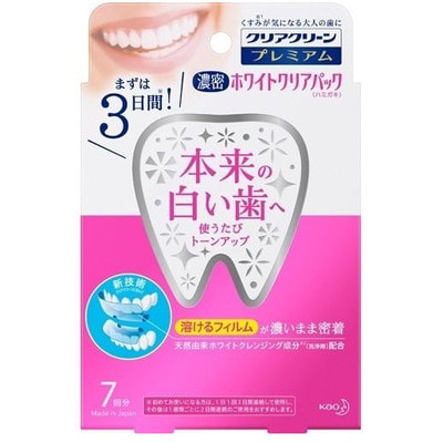 KAO "Clear Clean Premium" Отбеливающие полоски для чистки зубов со вкусом мяты, 7 шт. KAO "Clear Clean Premium" Отбеливающие полоски для чистки зубов со вкусом мяты, 7 шт. (фото)