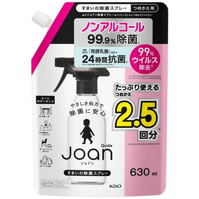 KAO "Quick le Joan" Дезинфицирующий спрей для любых поверхностей, на основе розмариновой воды, сменная упаковка, 630 мл. KAO "Quick le Joan" Дезинфицирующий спрей для любых поверхностей, на основе розмариновой воды, сменная упаковка, 630 мл. (фото)