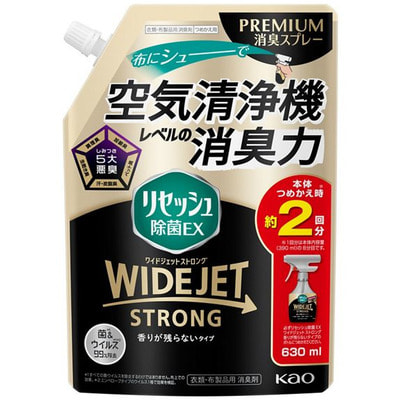 KAO "Antibacterial EX Wide Jet Strong" ��������������� � �������������� ����� ��� ������ � ��������, ��� �������, ������� ��������, 630 ��. (����)