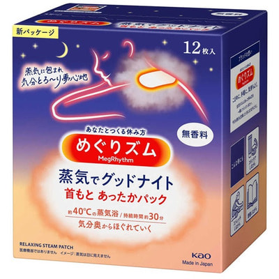 KAO "MegRhythm" ������� ����������� �������� ��� ���, ��� �������, 12 ��. (����)