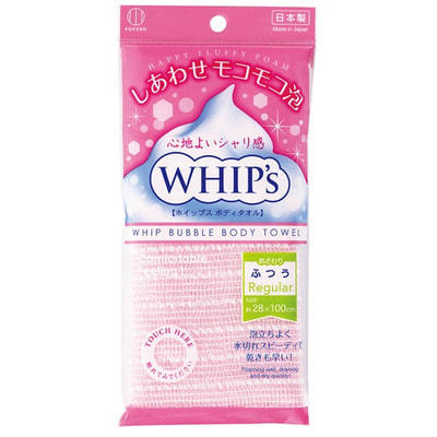 Kokubo "WHIP�s" ������� ������� ���������, �������, 28�100 ��. (����)