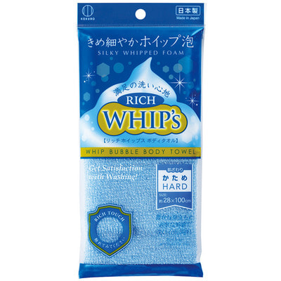 Kokubo "Rich WHIP’s" Мочалка массажная жесткая, синяя, 28х100 см. Kokubo "Rich WHIP’s" Мочалка массажная жесткая, синяя, 28х100 см. (фото)