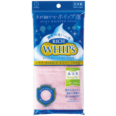 Kokubo "Rich WHIP�s" ������� ��������� ������� ���������, �������, 28�100 ��. (����)