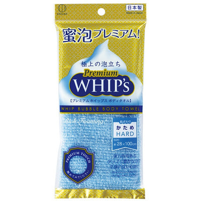 Kokubo "Premium WHIP’s Bubble" Мочалка массажная жесткая, синяя, 28х100 см. Kokubo "Premium WHIP’s Bubble" Мочалка массажная жесткая, синяя, 28х100 см. (фото)