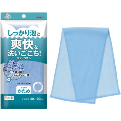 Kikulon "Shasta" ������� ��� ���� �������, �����, 30�100 ��. (����)