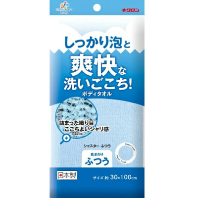 Kikulon "Fine Shasta" ������� ������� ���������, �����, 30�100 ��. (����)