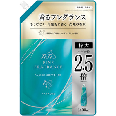 Nissan "FaFa Fine Fragrance Paradis" ��������������� ����������� ��� �����, � �������� ������, �������� � �������, ������� ��������, 1400 ��. (����)