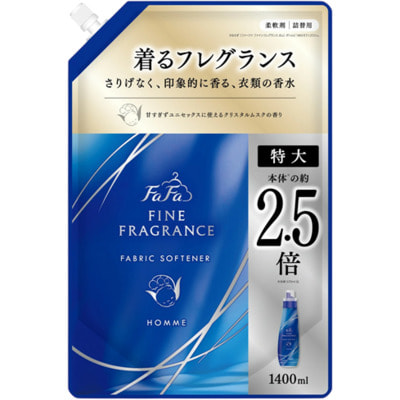 Nissan "FaFa Fine Fragrance Homme" ��������������� ����������� ��� �����, � �������� ������� � ���������, ������� ��������, 1400 ��. (����)