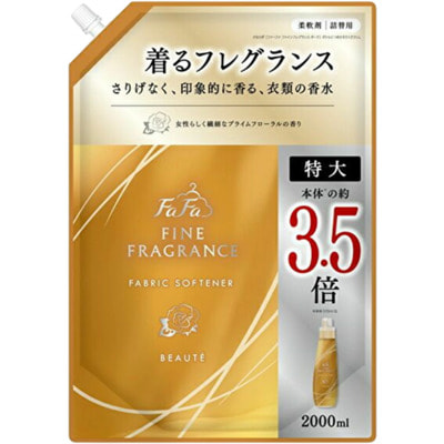 Nissan "FaFa Fine Fragrance Beaute" ��������������� ����������� ��� �����, � �������� �������, ���� � �������, ������� ��������, 2000 ��. (����)