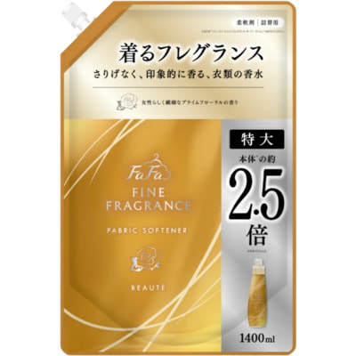 Nissan "FaFa Fine Fragrance Beaute" ��������������� ����������� ��� �����, � �������� �������, ���� � �������, ������� ��������, 1400 ��. (����)