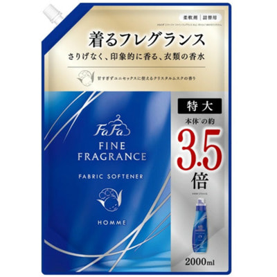 Nissan "FaFa Fine Fragrance Homme" ��������������� ����������� ��� �����, � �������� ������� � ���������, ������� ��������, 2000 ��. (����)