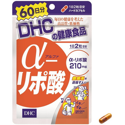 DHC �����-�������� ������� 210 mg, 120 ������ �� 60 ����. (����)