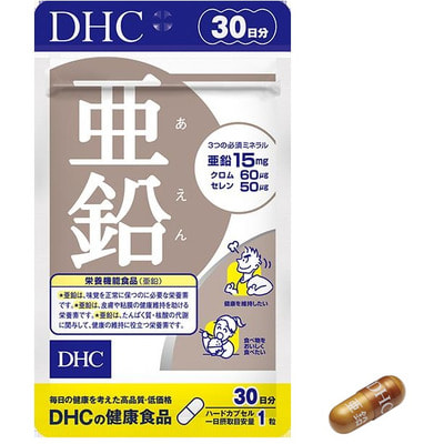 DHC �������� � ���������� ����, �����, ���� ��� ����������� �������, 30 ������ �� 30 ����. (����)