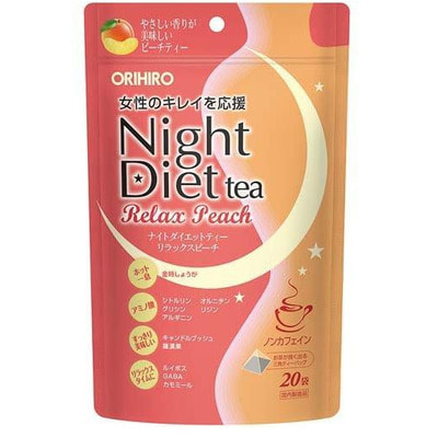Orihiro "Night Diet Tea Beauty Relax " ������ ��� ��� ������������ � ����������� ���, 16 ������� � 2 �. (����)