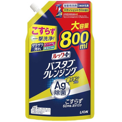 Lion "Look Plus" Чистящее средство для ванной комнаты быстрого действия, с цитрусовым ароматом + ионы серебра, сменная упаковка, 800 мл. Lion "Look Plus" Чистящее средство для ванной комнаты быстрого действия, с цитрусовым ароматом + ионы серебра, сменная упаковка, 800 мл. (фото)