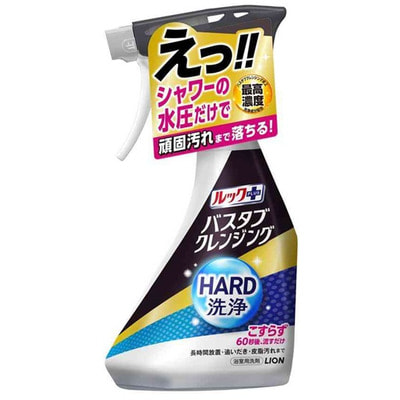 Lion "Look Plus" ������������� ������ �������� ��� ������ �������, ���������� ������, 500 ��. (����)