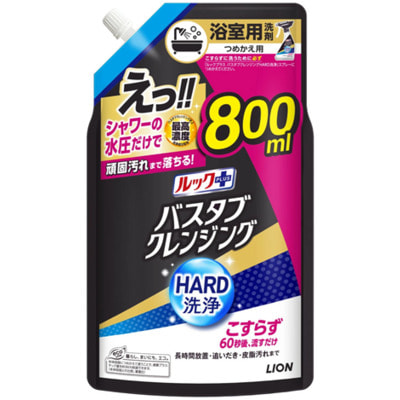 Lion "Look Plus" ������������� ������ �������� ��� ������ �������, ���������� ������, ������� ��������, 800 ��. (����)