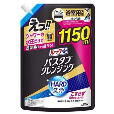 Lion "Look Plus" ������������� ������ �������� ��� ������ �������, ���������� ������, ������� ��������, 1150 ��. (����)