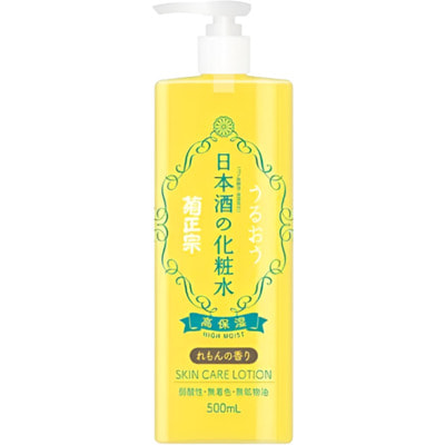 Kikumasamune "Sake High Moisturizing Lemon" Интенсивно увлажняющий лосьон для лица и тела на основе саке, с ароматом лимона, 500 мл. Kikumasamune "Sake High Moisturizing Lemon" Интенсивно увлажняющий лосьон для лица и тела на основе саке, с ароматом лимона, 500 мл. (фото)
