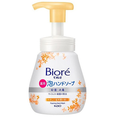 KAO "Biore U" ����-����� ��� ��� � ����������������� ��������, � �������� ���������, 240 ��. (����)